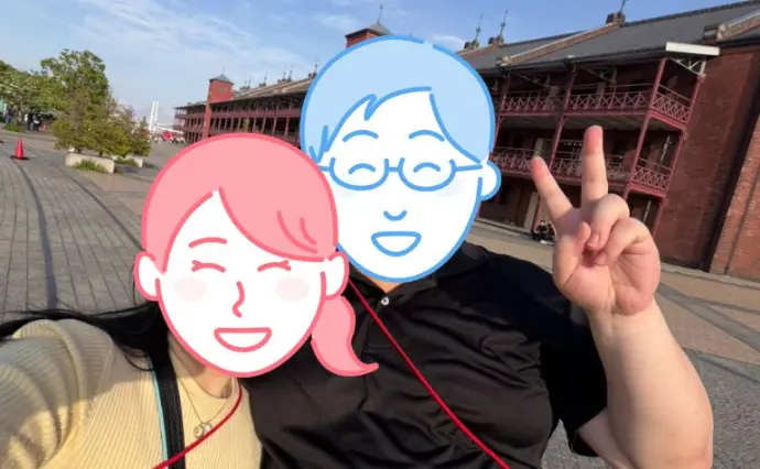 サンマリー東京で婚活した30代後半男性の画像2