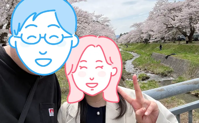 結婚相談所LovingLife福島で婚活した30代前半男性の画像3