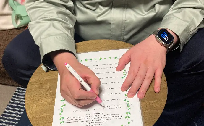 結婚相談所LovingLife福島で婚活した30代前半男性の画像4