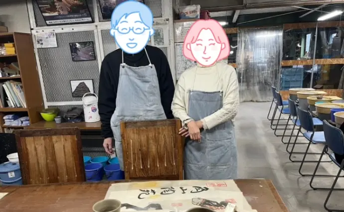 しあわせサロン　enishie糸で婚活した50代後半女性の画像4