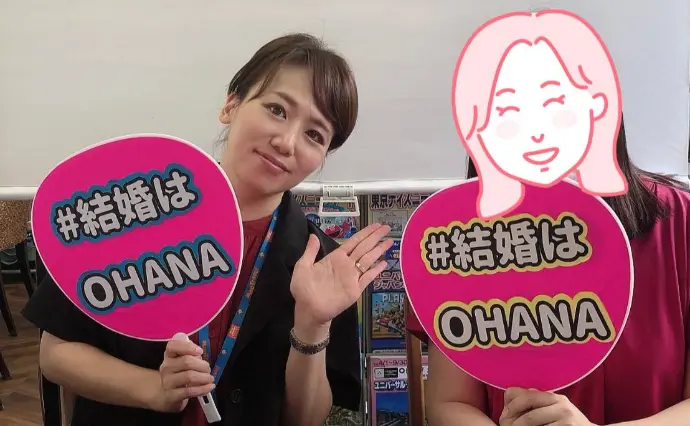 婚活サポートOHANAで婚活した40代前半女性の画像2
