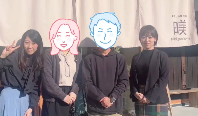 婚活サポートOHANAで婚活した40代前半男性の画像