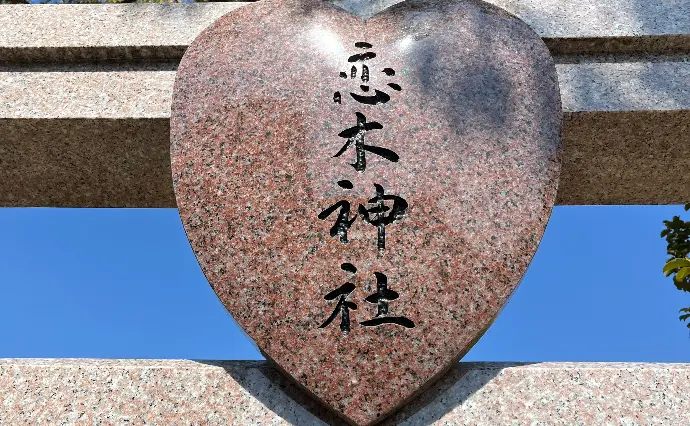 STORYSマリッジ博多で婚活した40代前半女性の画像4