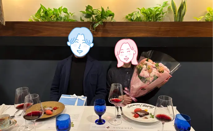 マリッジメディアで婚活した40代後半女性の画像2