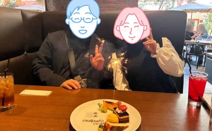 広島の結婚相談所 ElusaMaat（エルサマアト）で婚活した30代後半女性の画像3