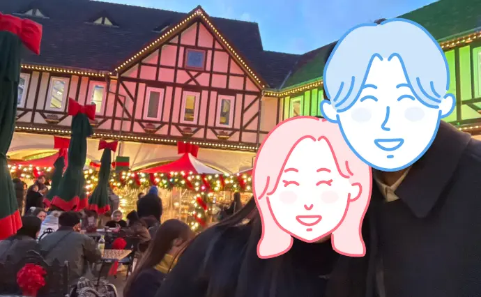 ペアマリッジで婚活した30代前半女性の画像3