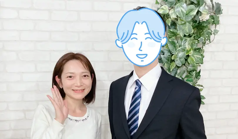 婚活成就サロン～Suika～で婚活した30代前半男性の画像