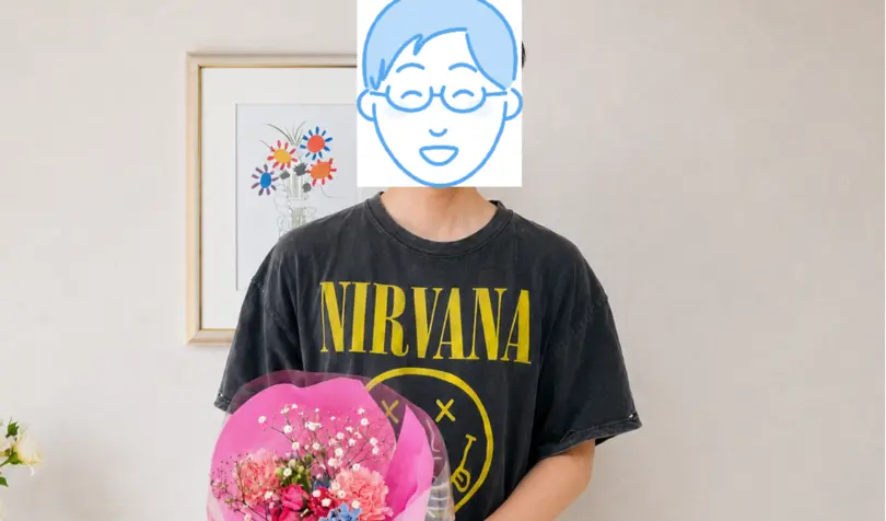 アシスト二子玉川で婚活した40代前半男性の画像