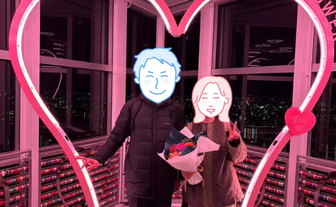 Couleur mariageで婚活した30代後半女性の画像2