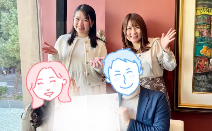 みずたま 婚活salonで婚活した30代前半女性の画像2