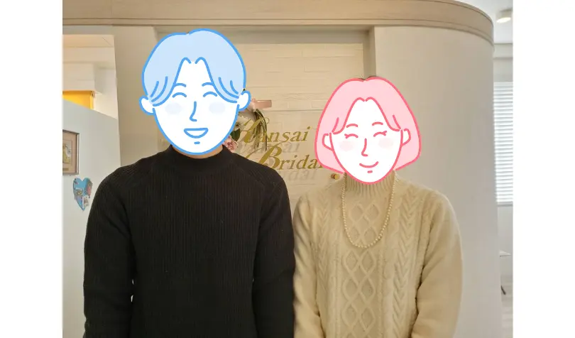 関西ブライダル 神戸明石店 ベルノースで婚活した30代前半男性の画像