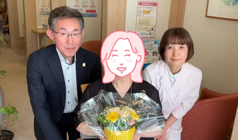 麻生レディース結婚相談所で婚活した40代前半女性の画像