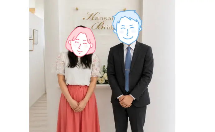 関西ブライダル 神戸明石店 ベルノースで婚活した30代後半男性の画像2