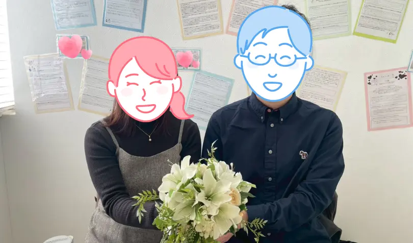 関西ブライダル 神戸明石店 ベルノースで婚活した30代後半男性の画像