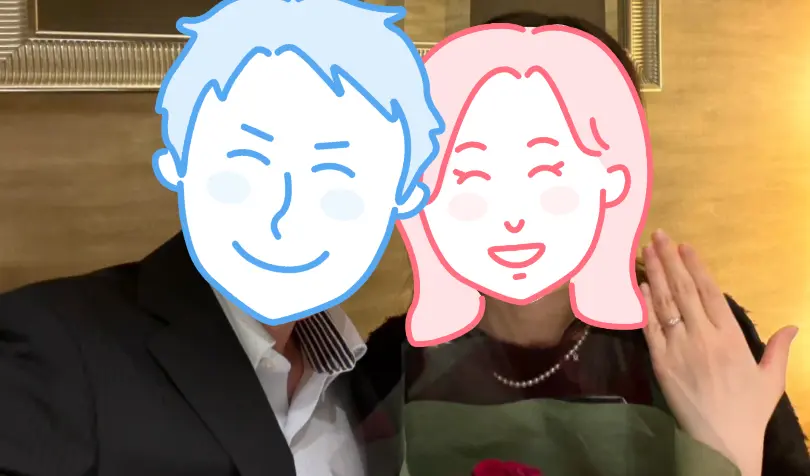 Salon de L'avenir ラヴニール東京で婚活した20代後半女性の画像
