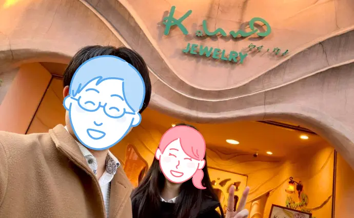 婚活サロン marriage proで婚活した20代後半女性の画像4