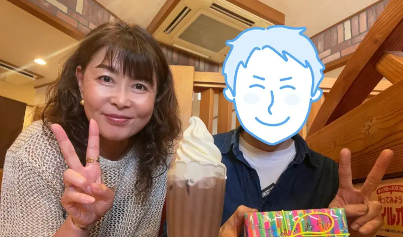 で婚活した30代後半男性の画像