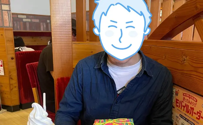 結婚相談所Enishellで婚活した30代後半男性の画像2