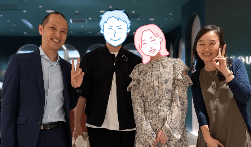 プロスペクティブスタートで婚活した20代後半女性の画像