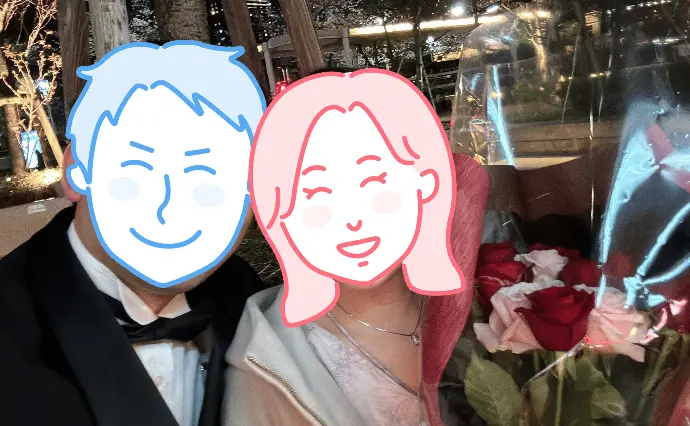 プロスペクティブスタートで婚活した20代後半女性の画像2