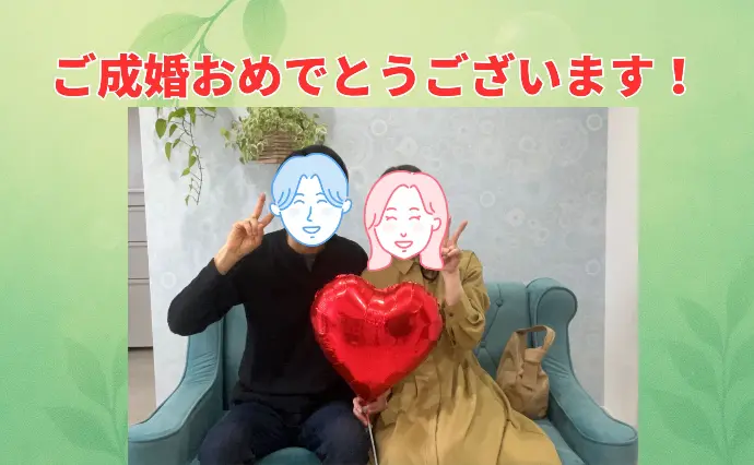 婚活カフェ　SOUで婚活した50代後半男性の画像2