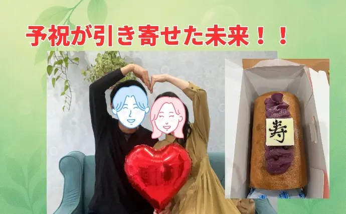婚活カフェ　SOUで婚活した50代後半男性の画像3
