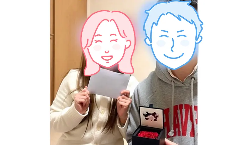 マリッジサンライズで婚活した30代後半女性の画像
