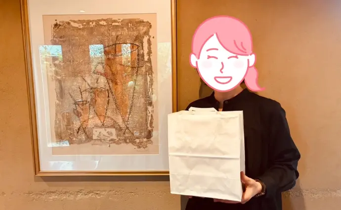 三重婚活　いいとも！で婚活した30代後半女性の画像4