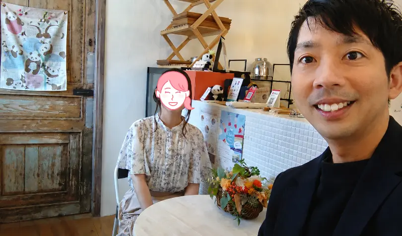 で婚活した30代後半女性の画像