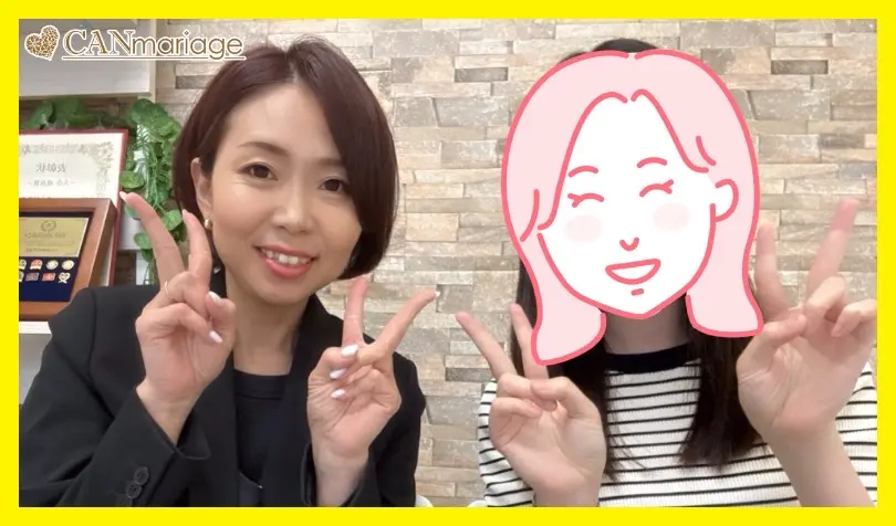 名古屋 結婚相談所 CAN mariage 名古屋新栄店で婚活した30代前半女性の画像