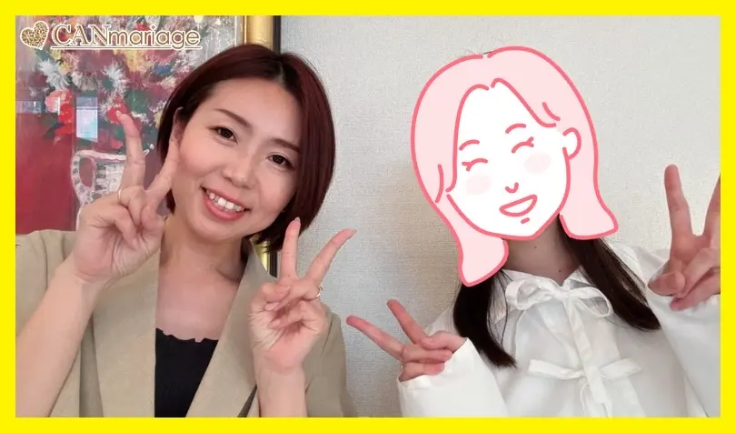 名古屋 結婚相談所 CAN mariage 名古屋新栄店で婚活した30代前半女性の画像
