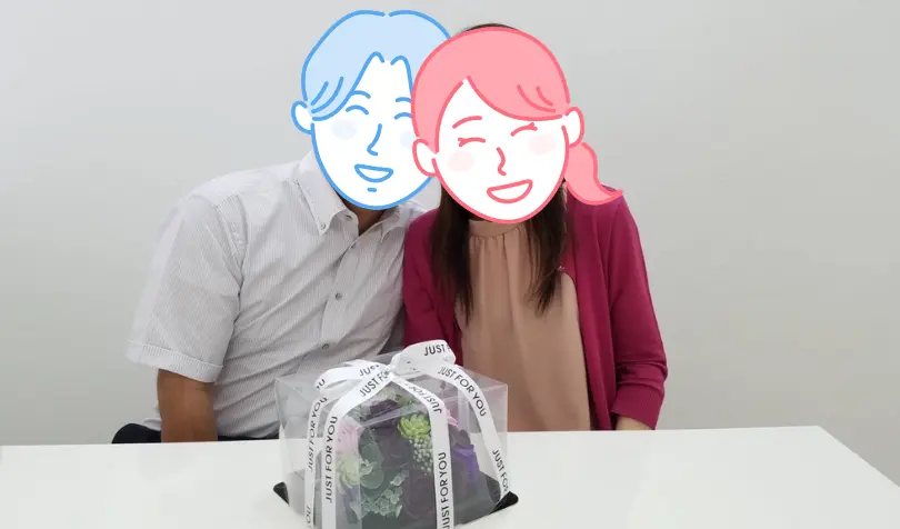 関西ブライダル 神戸明石店 ベルノースで婚活した40代前半男性の画像