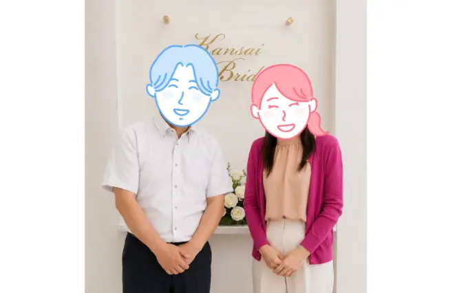 関西ブライダル 神戸明石店 ベルノースで婚活した40代前半男性の画像2