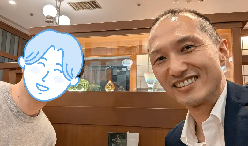プロスペクティブスタートで婚活した20代後半男性の画像