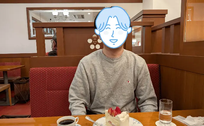プロスペクティブスタートで婚活した20代後半男性の画像2