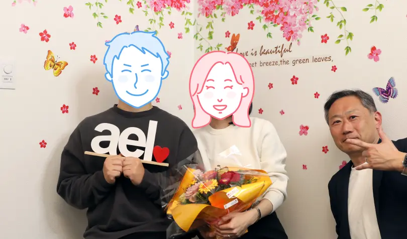 アエルふくしまで婚活した30代前半女性の画像