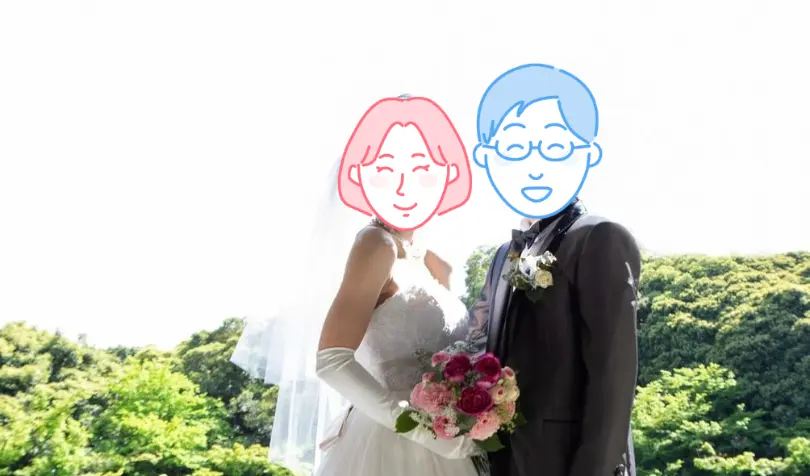 マリッジ　エルトワージュで婚活した30代後半男性の画像