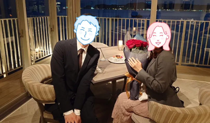 恋愛経験が少なかった僕が、自然体で結婚できた理由