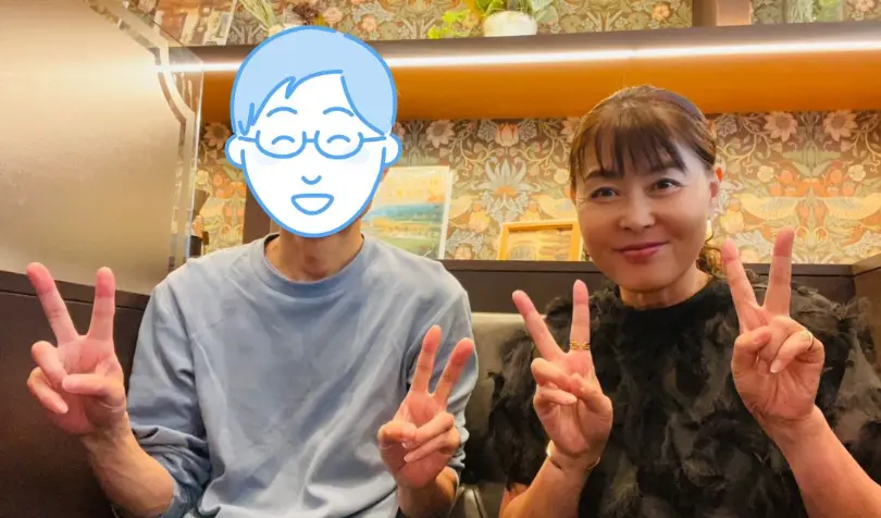 で婚活した40代前半男性の画像