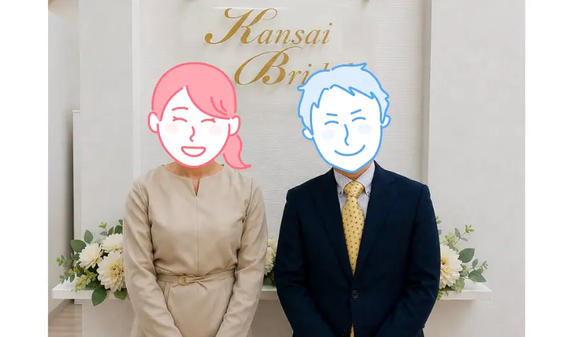 関西ブライダル 神戸明石店 ベルノースで婚活した30代後半女性の画像