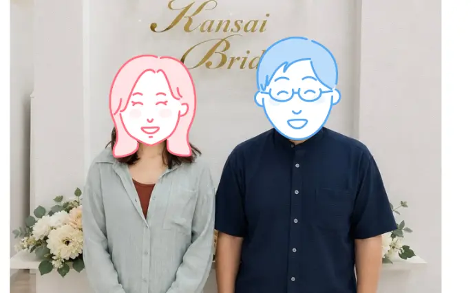 関西ブライダル 神戸明石店 ベルノースで婚活した30代後半男性の画像2