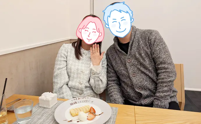 マリッジサンライズで婚活した30代前半男性の画像2