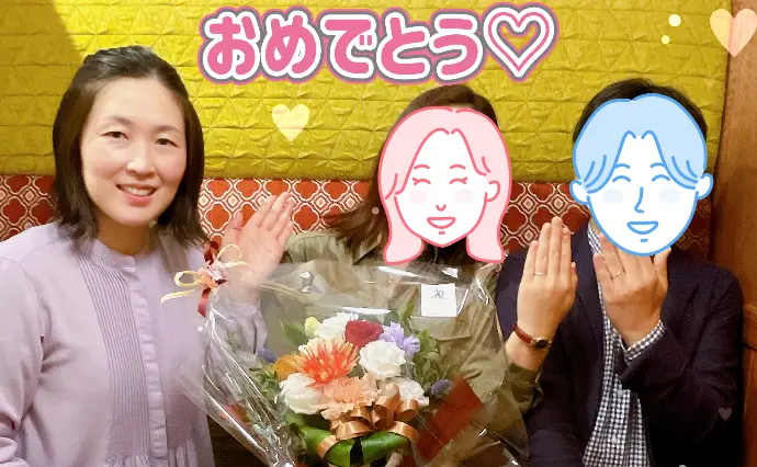 結婚相談所アルモニーで婚活した40代前半女性の画像2