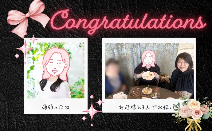 ユニマリアージュで婚活した30代前半女性の画像4
