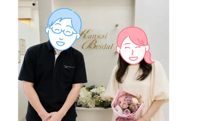 関西ブライダル 神戸明石店 ベルノースで婚活した30代後半男性の画像2