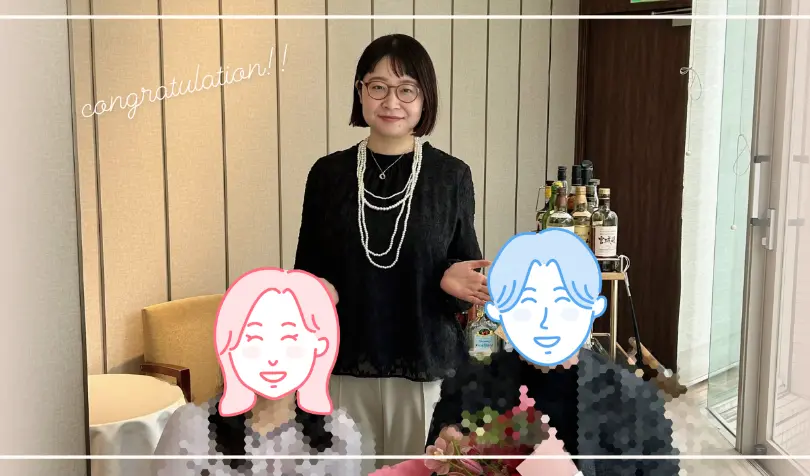 で婚活した40代前半男性の画像