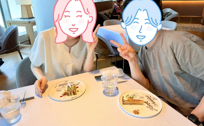 ミチ婚で婚活した20代後半男性の画像3