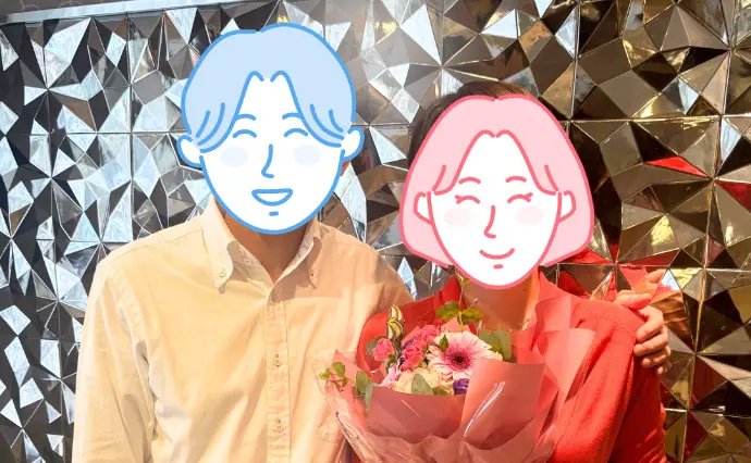 ブライダルサロン未来応援で婚活した40代前半女性の画像2