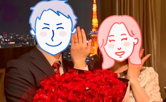 Charm Color（チャームカラー）で婚活した20代前半女性の画像3
