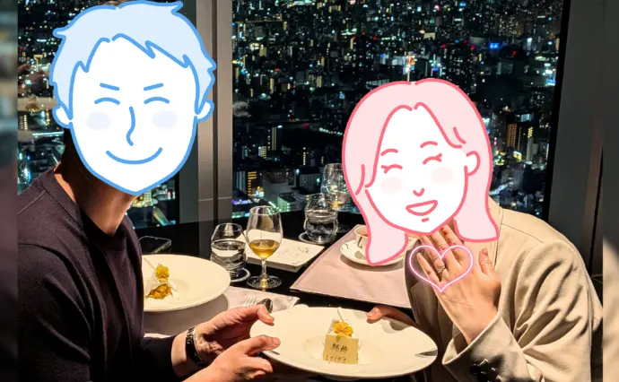 結婚相談所 piu Mee（ピウミー）で婚活した30代後半女性の画像3
